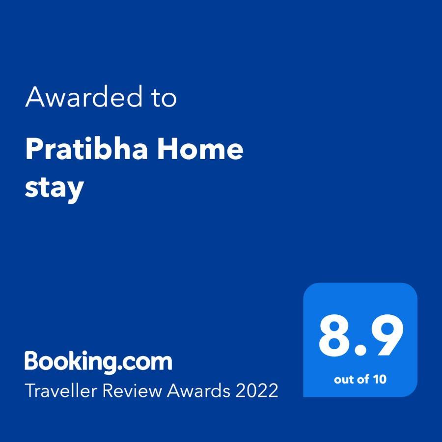 Pratibha Home Stay Джабалпур Экстерьер фото